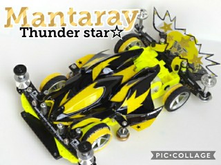 Mantaray Thunder  star☆